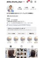 モク(mok) お客様スタイルをinstaで更新中!是非チェックしてみてください