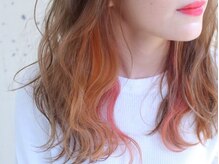 アグラントープ(a Gland taupe)