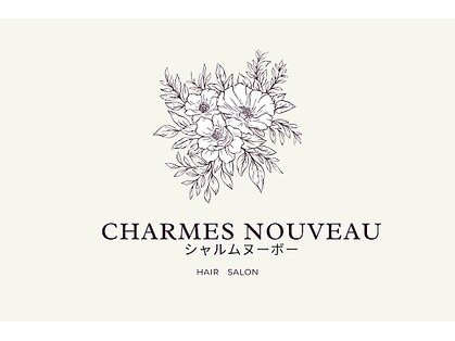 シャルムヌーボー(charmes nouveau)の写真