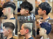アソビ(ASOBI)