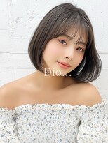 ディーオ 川越(Dio...)&nbsp;ボブ/ヌードベージュ