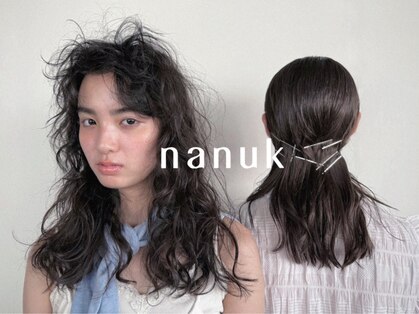 ナヌークカフラ(nanuk kafla)の写真