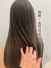 似合わせカット+髪質改善トリートメント￥22000