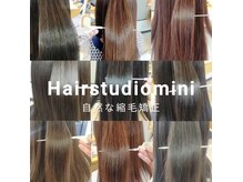 ヘアスタジオミニ(Hair Studio mini)