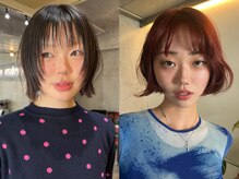 ナループロアボタン(Nalu pu loa BOTAN)の雰囲気（ボブレイヤーカットや顔まわりレイヤーも似合わせます。）