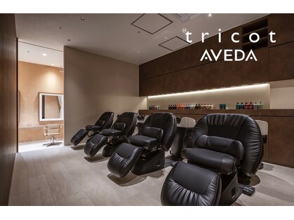トリコ アヴェダ ららテラス北綾瀬(tricot AVEDA)の写真