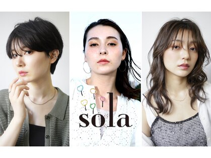 ソラ 方南町(sola)の写真