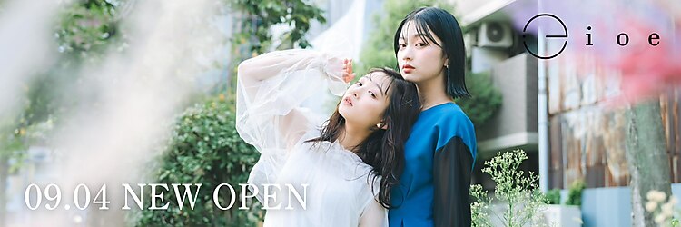 プレバイイオエ 三宮店(pre. by ioe)のサロンヘッダー