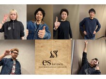 エスフォーメン(es for men)