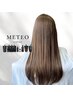 【髪質改善カラー】カット+メテオカラー+3stepコアミートリートメント