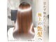 イフドット 川西(if.)の写真