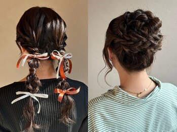 キャンドルバイロータスヘア(Candle by LotusHair)の写真/春のお出かけやちょっとしたイベントに。抜け感のあるトレンドアレンジでいつもより少しだけ特別な姿へ。