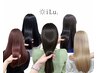 【エリア希少】最高峰の髪質改善体験エアンストリートメント☆ホームケア付