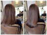 【30代からのリカバリーメニュー】カット+カラー+髪質改善トリートメント