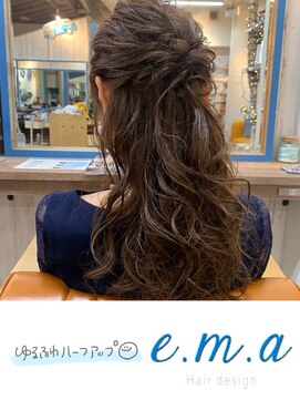 エマヘアデザイン(e.m.a Hair design) ハーフアップ