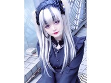 ユウハウス 美の美(Yu House)