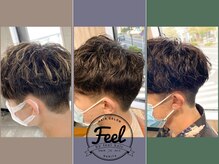 フィール ヘアー(feel hair)