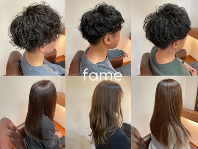 フェイム(Fame)