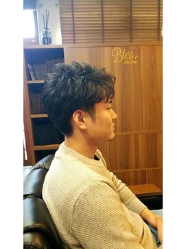 ブレス(Bless) パーマ