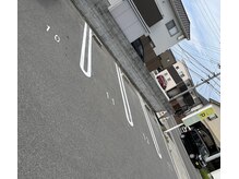 クロリ(coloris)の雰囲気（当店の駐車スペースは10、11です！）