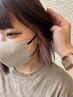 【浪岡限定】カット+インナーカラー+ヘアケアトリートメント　浜田/髪質改善