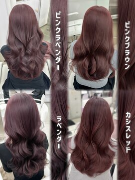 エヌアイ オモテサンドウ(ni omotesando) ブリーチなしで叶うピンクカラー/春に大人気