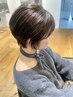 【1日5名様限定】美フォルムショート＋ご褒美ヘッドスパ￥7700