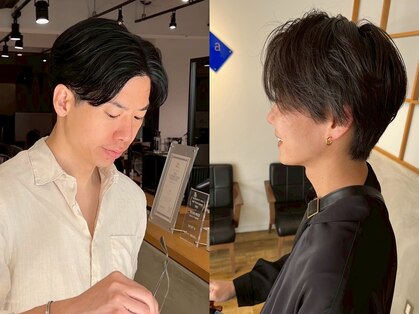 アカラ(acala)の写真