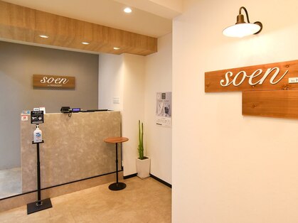 ソーエンバイヘッドライト 帯広西5条店(soen by HEADLIGHT)の写真