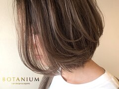 BOTANIUM by Rr SALON【ボタニウムバイアールサロン】