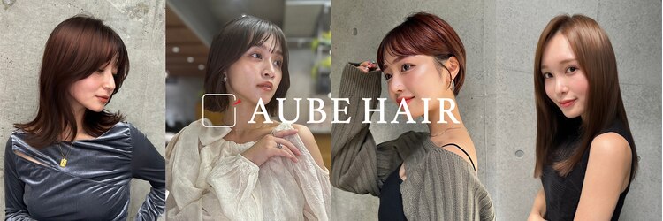 オーブヘアー ハル 佐野店(AUBE HAIR hal)のサロンヘッダー