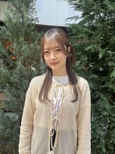 コンティニュー オモテサンドウ(CONTINUE OMOTESANDO)&nbsp;富樫 明日香