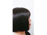 新規限定！“顏まわり”酸性ストレート＋カット￥12650→￥8800
