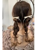 ツイン玉ねぎ  リボンポコポコ