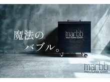 nicohairこだわりの道具たち