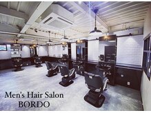 ボルド(MEN'S HAIR SALON BORDO)