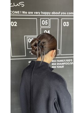 サーカス(circus) タイトアレンジ