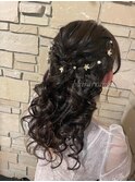 hairset