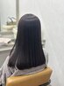 ナチュラルヘアコスメ縮毛矯正+オーガニックトリートメント14850円→14550円