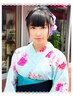 浴衣ヘアーセット&着付け