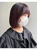 チェリーブラウン_カシスカラー_パープルブラック