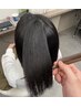 【4,5月限定】髪質改善縮毛矯正コース（ヘアケア込み、カット無し）