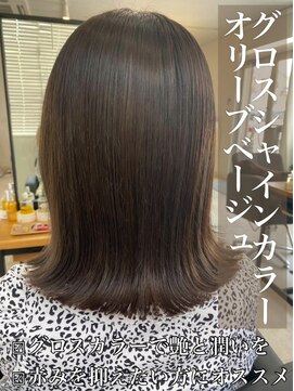 リベルテ 岡崎店(Liberte) グロスシャインカラー♪オリーブベージュ