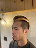 二回目以降のご来店の方限定カット＋シャンプー