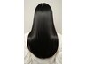 new!N.ケラリファインシステムトリートメント＋カット ￥11000→￥10000