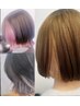  【8月限定】イヤリングorインナーカラー+カット+marbb￥14850