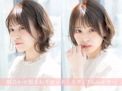 ローレン(LOREN)の写真