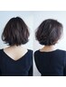 ●カット＋高濃度炭酸スパ　￥6300【ショート/前髪/ボブ/レイヤー/顔まわり】