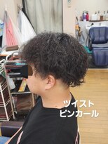 シャルシェ(Chercher) 夏メンズパーマ★ツイストピンパーマ