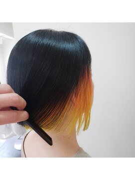 ネイロ(NE/LO) 向日葵インナーグラデーションカラー